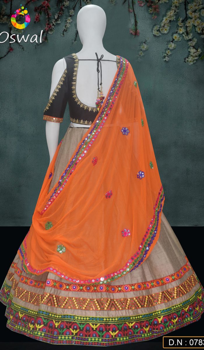 0783-Back-.jpg