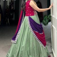 1712-look.jpg