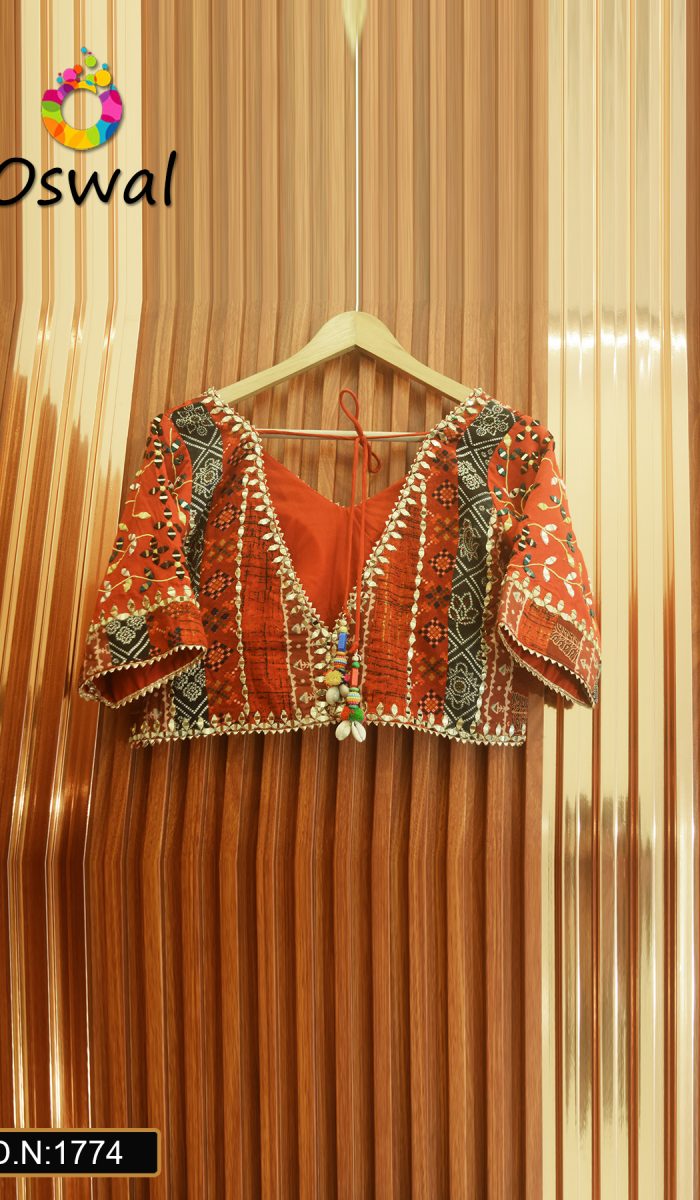 1774-5.jpg 1774-5.jpg