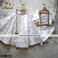 6323-back.jpg